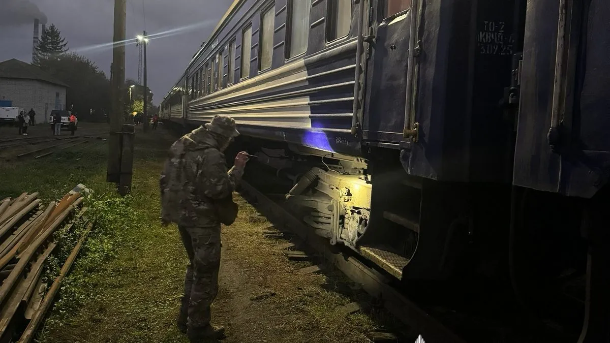 Укрзалізниця отримала повідомлення про мінування поїздів: довелось зупиняти рух та евакуйовувати пасажирів