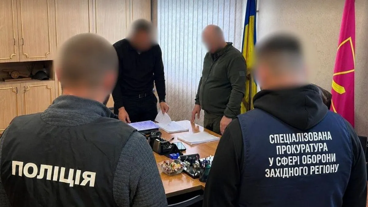 Фіктивна мобілізація в ТЦК: викрито схему з сотнями неіснуючих призовів