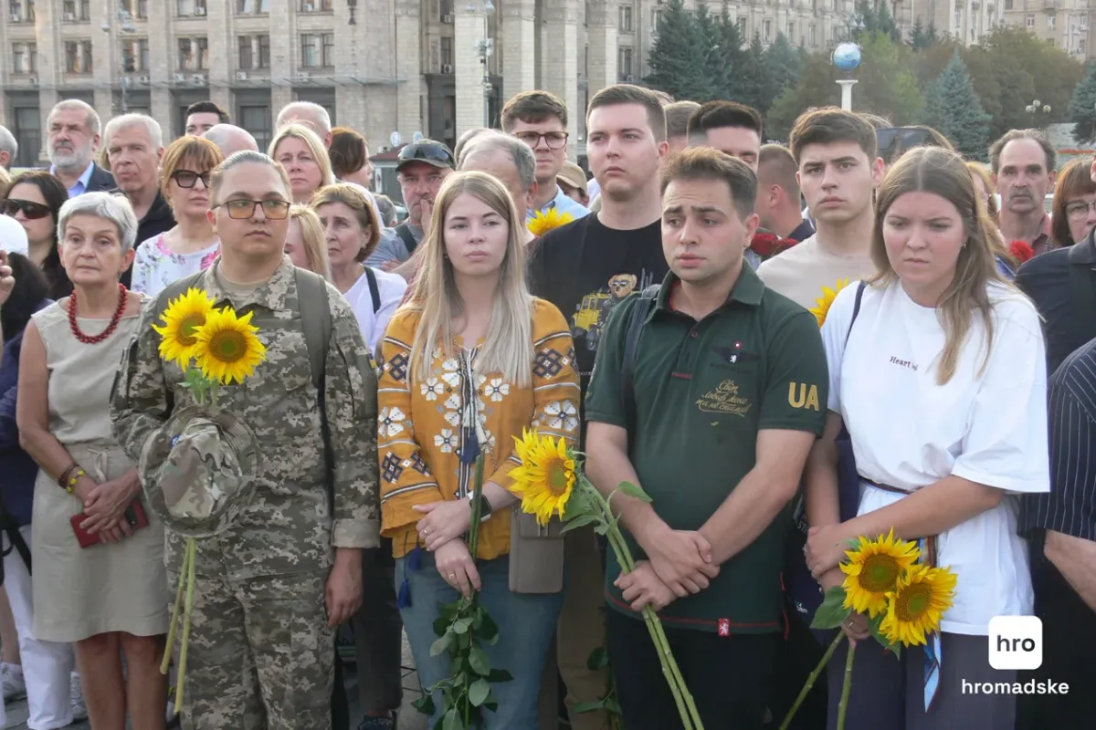 Парубій