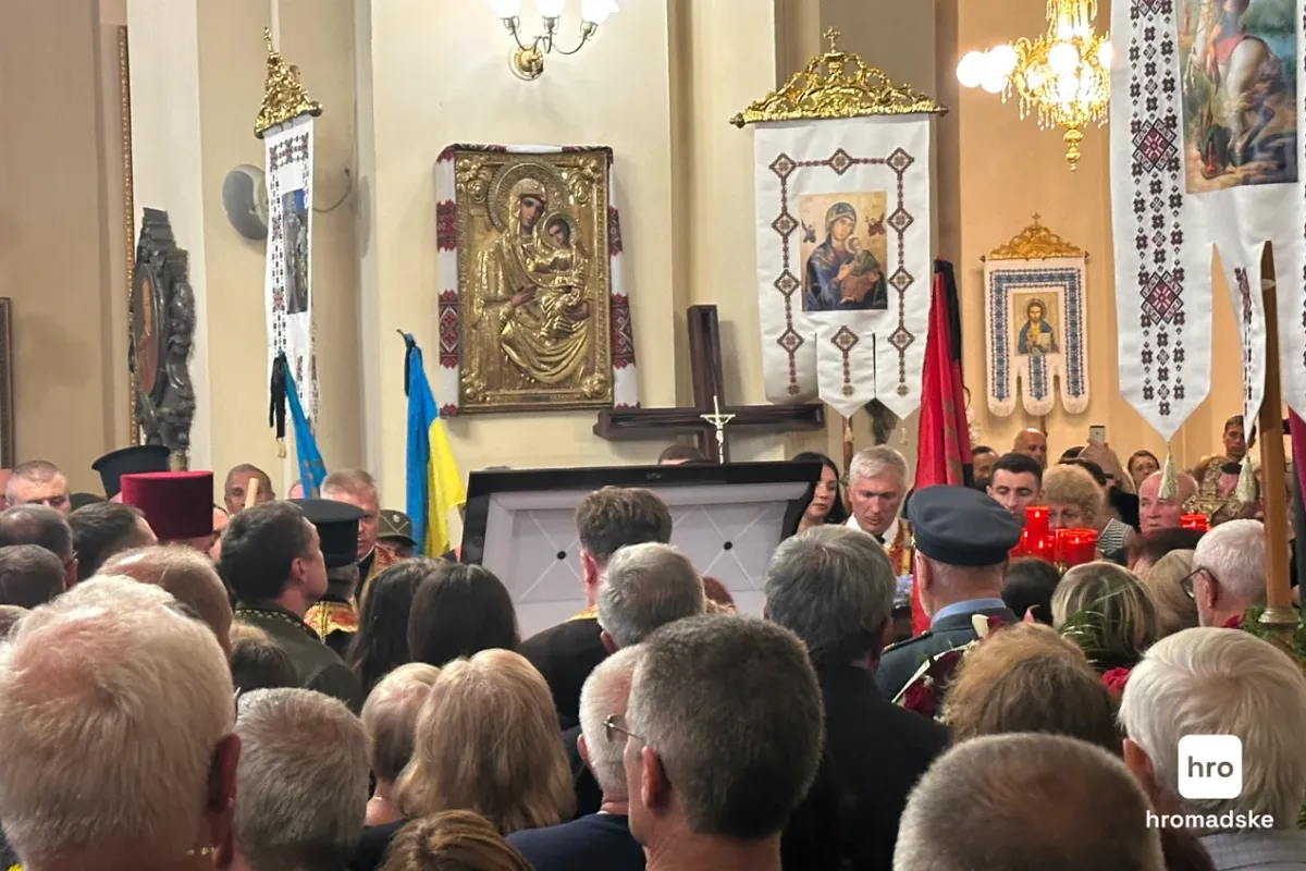 Парубій
