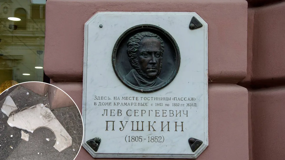У Одесі незвичним чином демонтували меморіальну дошку Пушкіну: активісти у дійстві участі не брали — деталі