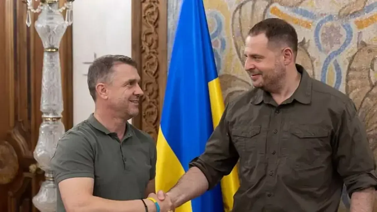 єрмак, ребров