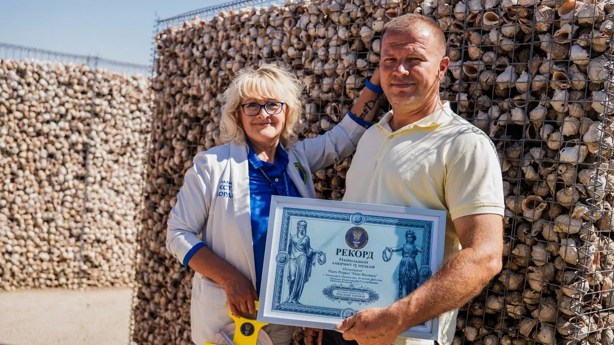 Український туристичний об’єкт потрапив до книги рекордів: як він виглядає і що собою являє
