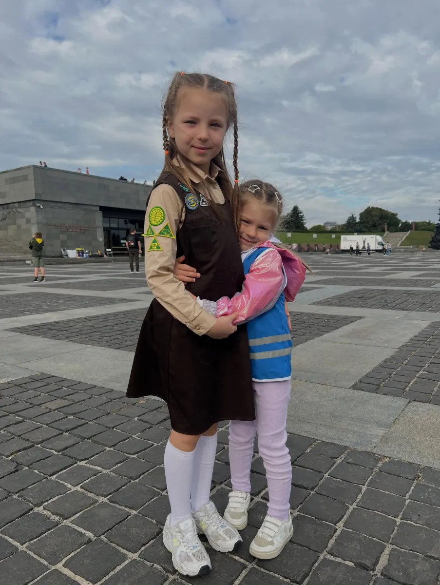 притула, доньки