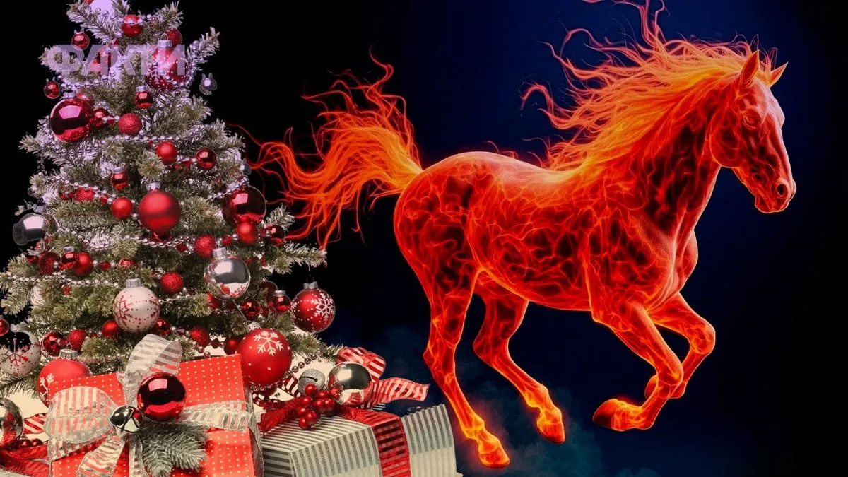 Смачно і зі змістом: що приготувати та в чому зустрічати Новий рік 2026, щоб привернути успіх