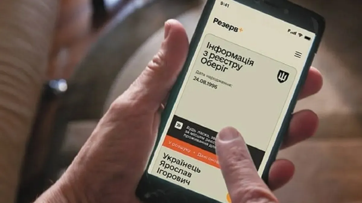 Покусав поліцейського: у Київському ТЦК прокоментували скандальне відео затримання чоловіка