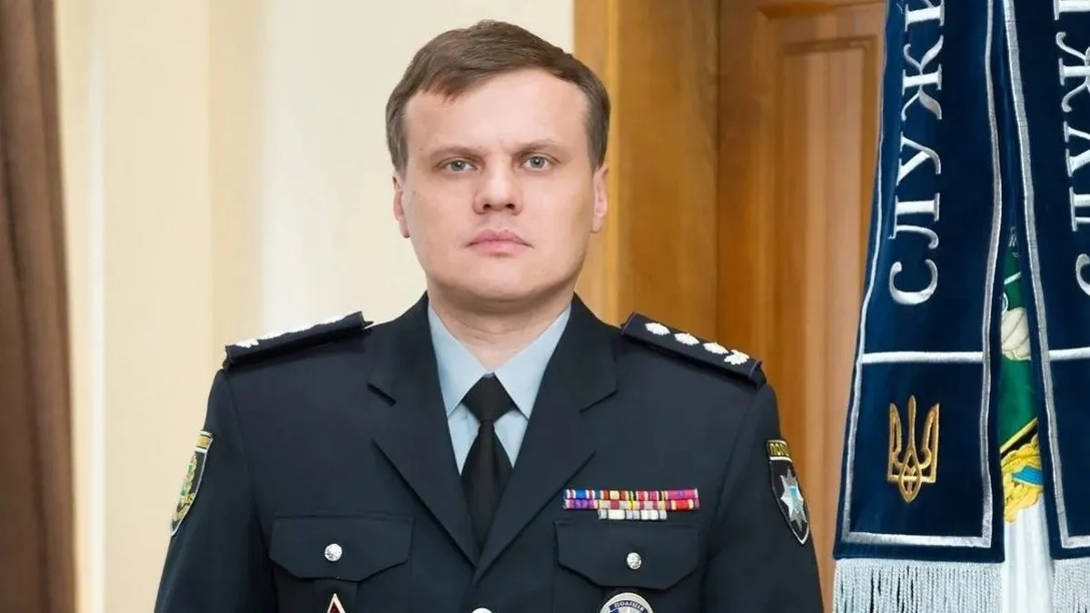 рубель