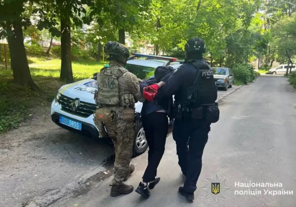 тернопіль, затримання