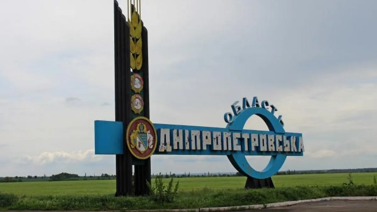 Російські війська прорвались на Дніпропетровщину: аналітики повідомили, які це матиме наслідки для ЗСУ