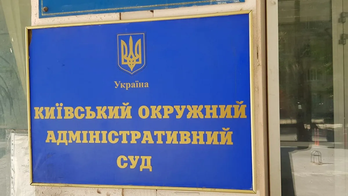 Чи матимуть аспіранти відстрочку від мобілізації? Суд визнав нечинним скандальний наказ МОН – у чому причина