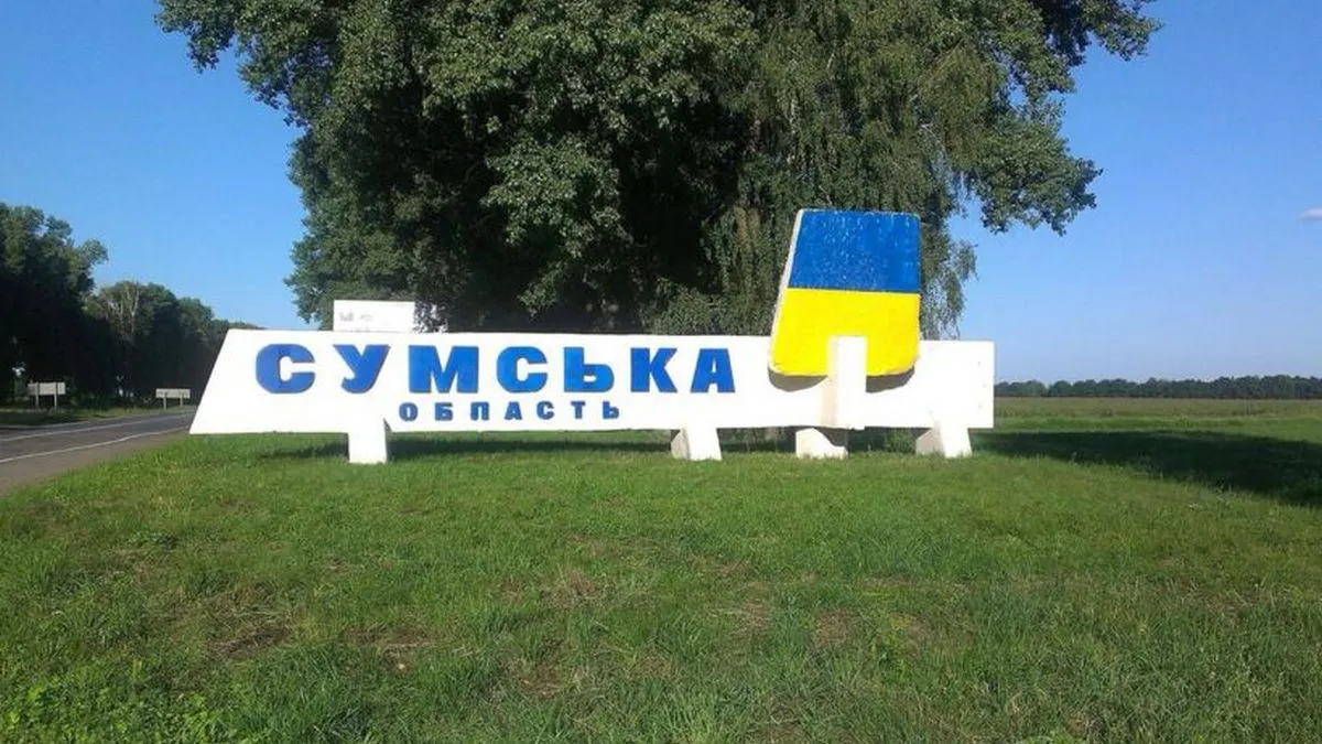 ЗСУ звільнили село на Сумщині і ліквідували 18 росіян: у Генштабі розповіли подробиці операції