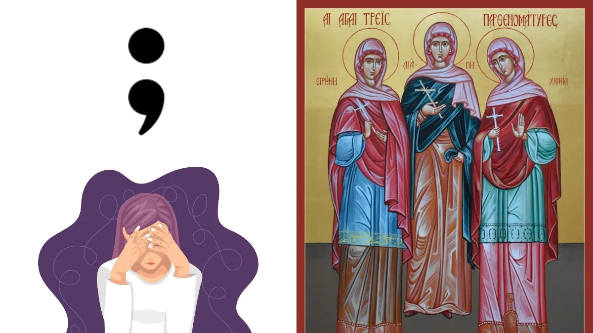 Пам’ять мучениць, День голосу та крапки з комою: що відзначають в Україні та світі 16 квітня