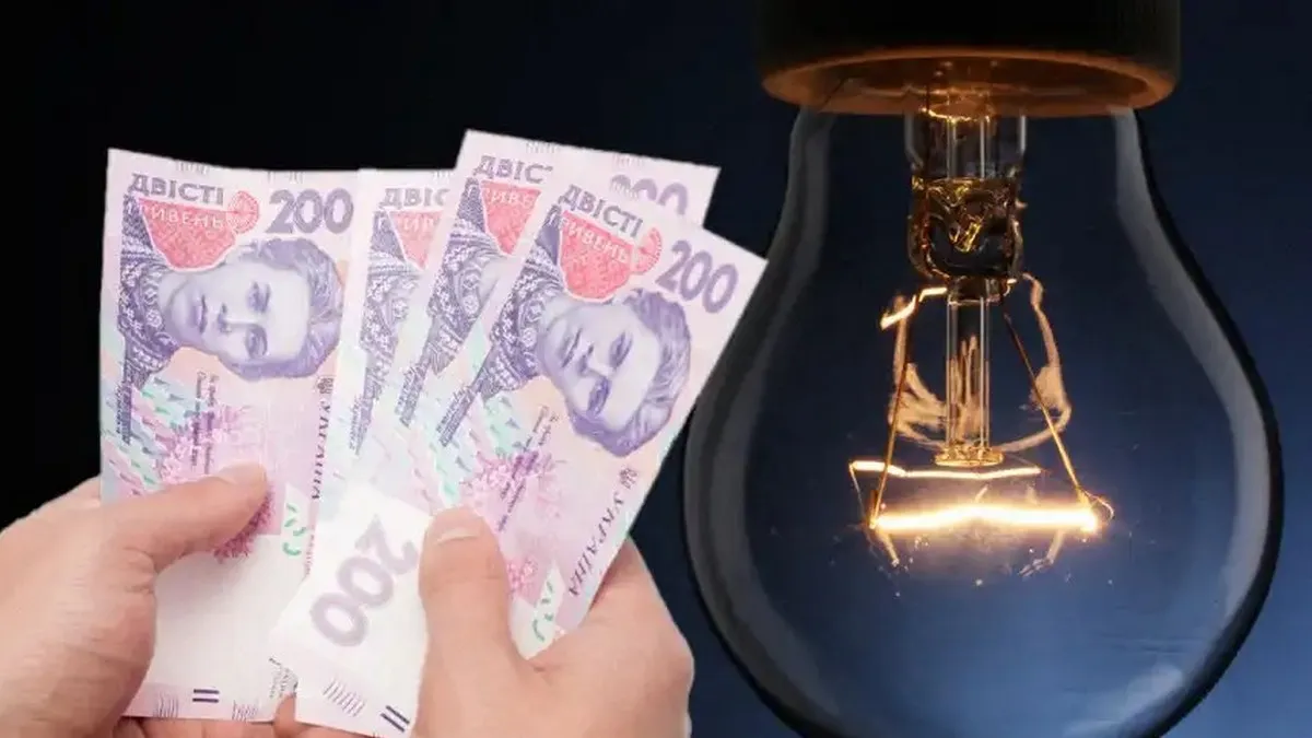 Українцям піднімуть ціни на «комуналку» одразу після закінчення війни: що відомо