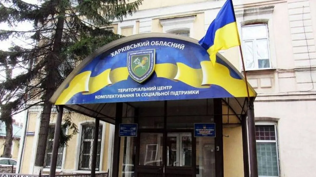 Ворог атакував дві будівлі ТЦК у різних містах України, є поранені: де стався обстріл