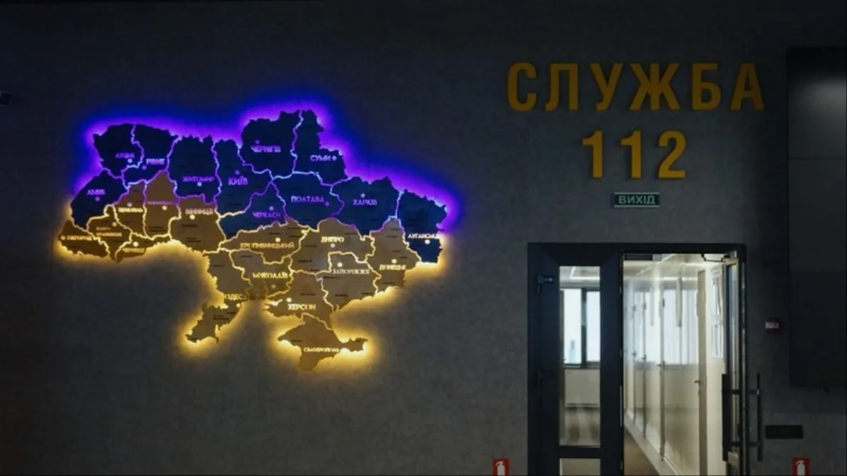 Служба 112 у столиці приймає звернення про відсутність світла, води й тепла: заява від МВС