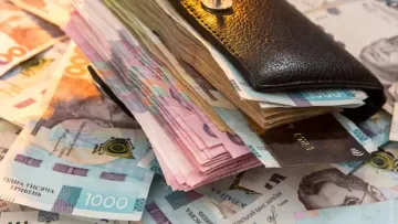 Нацбанк показав новий дизайн 500 грн: деталі змін у вигляді купюри