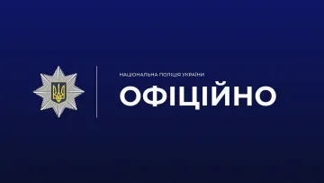 У Житомирі суперечка між дітьми завершилась ножовим пораненням: у якому стані потерпіла