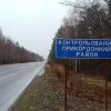 Росія закриває пункти пропуску на кордоні з Україною, які давно не працюють: ДПСУ здивована логікою окупантів