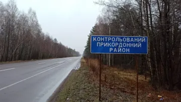 Росія закриває пункти пропуску на кордоні з Україною, які давно не працюють: ДПСУ здивована логікою окупантів