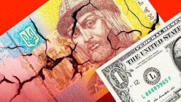 Гривня не втомлюється ставити рекорди, але зі знаком мінус: офіційний курс від НБУ на 28 жовтня