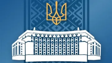 Коли розпочнеться опалювальний сезон в Україні: Кабінет міністрів офіційно оновив дати
