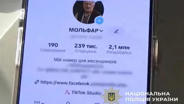У Києві викрили псевдо-мольфара, який брав гроші за ритуали у соцмережах: скільки коштували його «послуги»