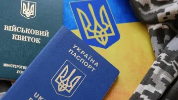 Як військовослужбовцям не втратити свою пенсію: що потрібно знати, аби не позбутися виплат