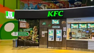 KFC розширила меню для вегетаріанців: яка вартість «зелених» страв та де вони доступні в Україні
