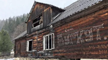 Таємниці Буркута: що приховує село‑привид у серці Карпат