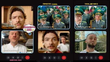 3 мільйони для ДПСУ: Клопотенко, Тарас Тополя, Падалко, Байдак та інші зірки підтримали важливий збір