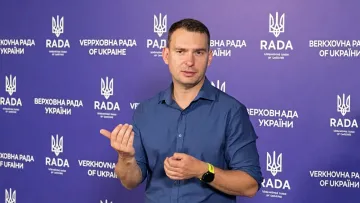 Міндіч подав до суду на депутата Железняка: нардепа захищатиме Масі Найєм