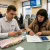 Дострокове закриття депозиту в Україні: чи можна повернути частину сплачених податків