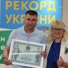 Робив масаж 12 годин поспіль: у селі на Львівщині чоловік встановив унікальний рекорд України
