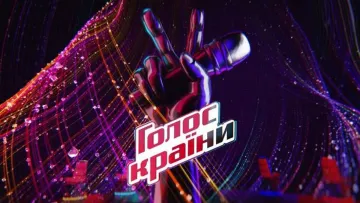 «Голос країни» повертається: відомо, коли розпочнеться 14-й сезон