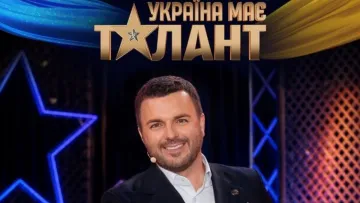 «Україна має талант» повертається на екрани: 11 сезон присвячений 35-річчю незалежності України
