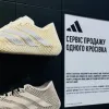 Ветеранам та людям з інвалідністю до уваги: Adidas запустив в Україні продаж одного кросівка замість пари