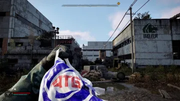 Колекційні картки S.T.A.L.K.E.R. 2. з'являться у АТБ: що відомо про колаборацію