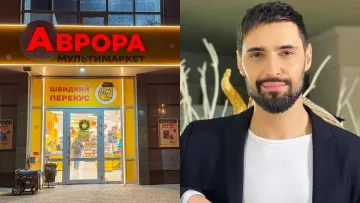 В «Аврорі» з’явилася каса з голосом Віталія Козловського: він не перша зірка, яка зробила подарунок магазину