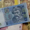 4 банкноти перестали бути платіжними засобами в Україні: якими купюрами не можна розраховуватися з 2 березня