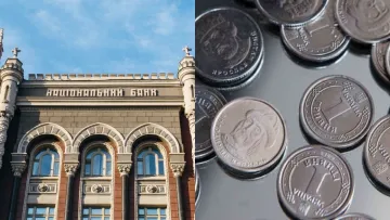 Нові 20 гривень від НБУ: коли українцям чекати випуск срібних монет – деталі