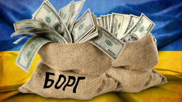 Україна вперше з моменту вторгнення РФ почала віддавати борги МВФ: перший платіж уже надійшов – що далі