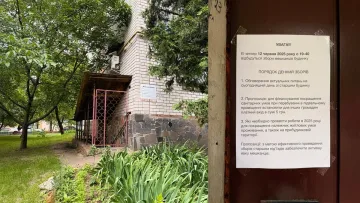 У Чернігові хотіли запровадити платний вхід до укриття для сторонніх: мешканці обурені