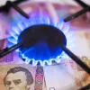 Відомо, як зменшити розмір платіжок за газ: ось чотири поради для економії бюджету