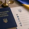 «Приховує корупціонерів»: що відомо про новий скандальний проєкт Цивільного кодексу від Стефанчука