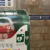 У Києві спіймали чоловіка, який намагався поцупити дефібрилятор зі станції метро: що загрожує крадію