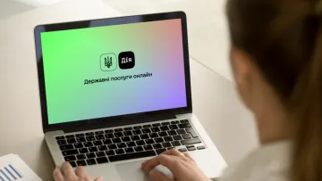 Акції Дії планують продавати: в Україні запустили монетизацію популярної платформи