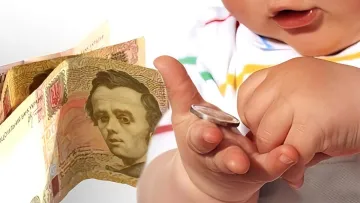 У «Дії» стартувало тестування нових виплат для батьків: хто може долучитися