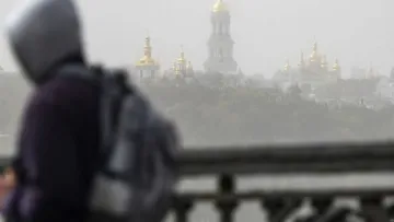 Сильний туман в Україні: в ДСНС попередили, коли та де треба бути особливо обережними 5 та 6 листопада