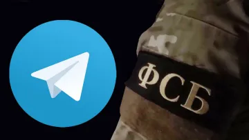 Не такий безпечний, як вважалося: журналісти-розслідувачі знайшли зв'язок між Telegram та ФСБ Росії