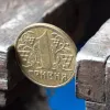 Гривня встановила новий історичний рекорд, але зі знаком мінус: офіційний курс валют від НБУ на 14 жовтня